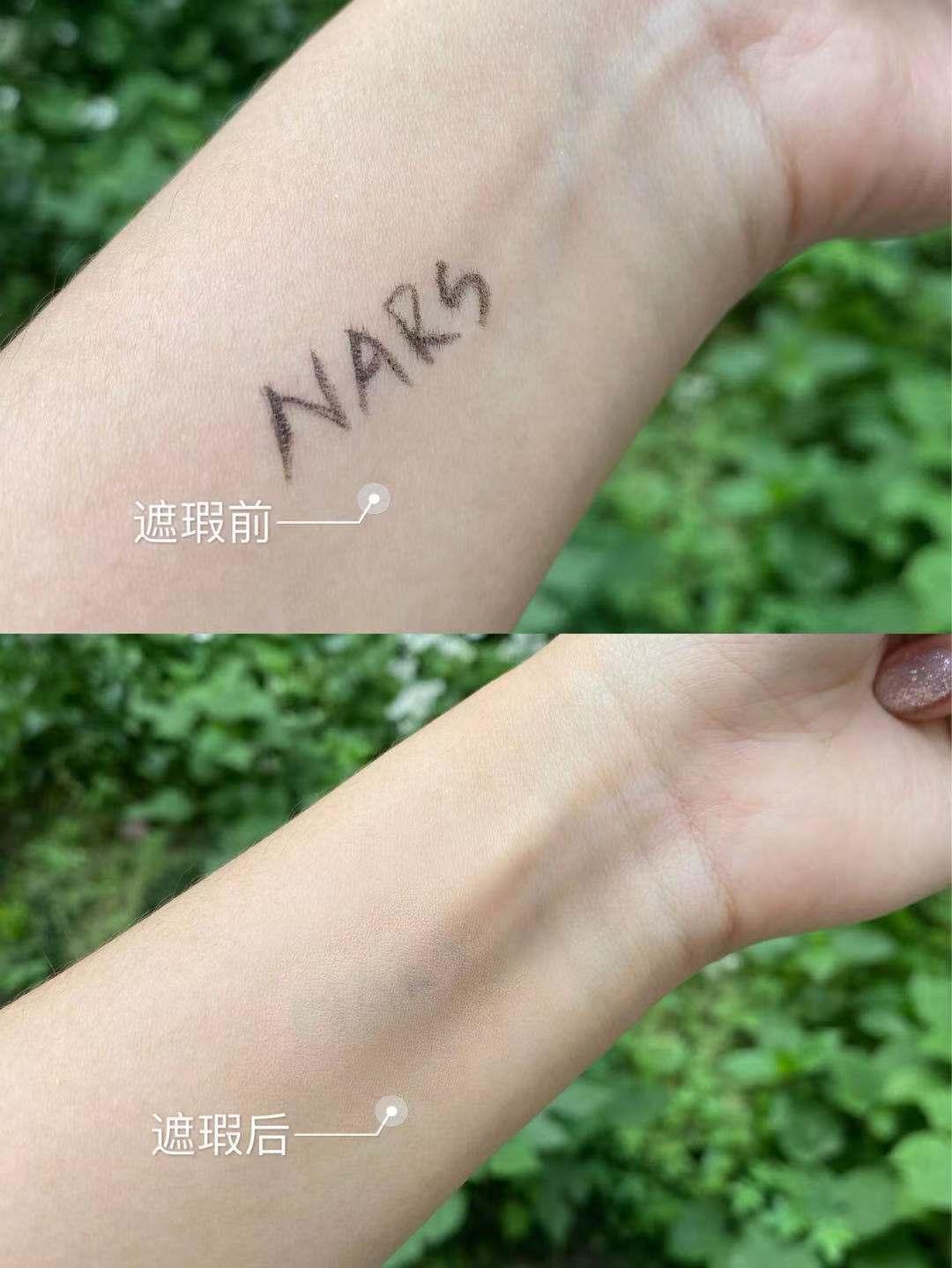 遮瑕膏黛玛蔻,黛玛蔻遮瑕膏能遮纹身吗