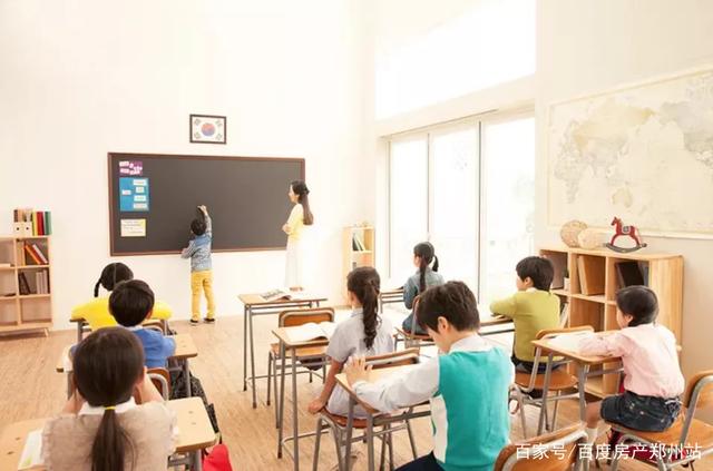 开学啦青春梦想,开学季梦想起航