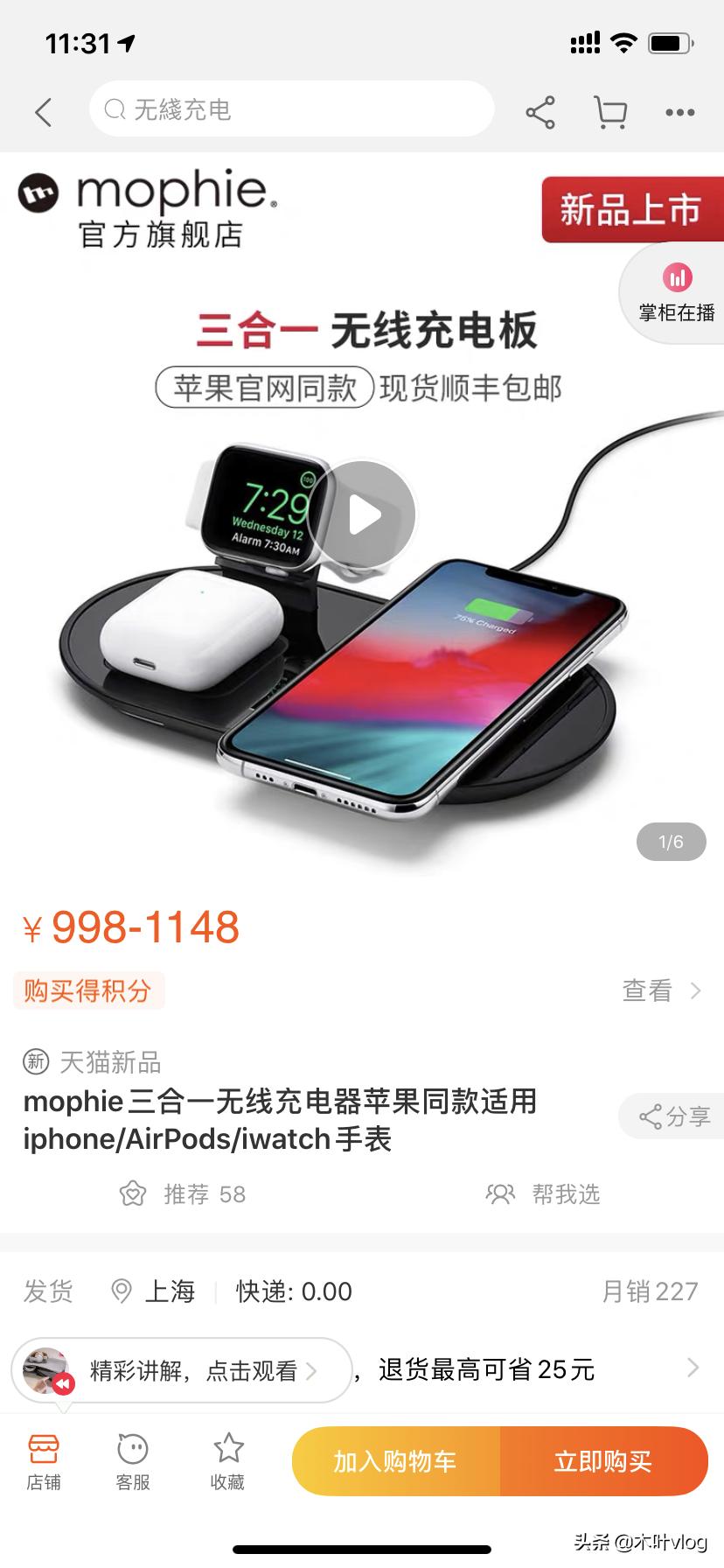 闲鱼怎么选择高利润产品,闲鱼里面哪些是高利润爆款