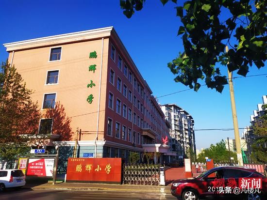 大连新希望锦麟玖玺缺点,新希望大连锦麟玖玺卖的好吗