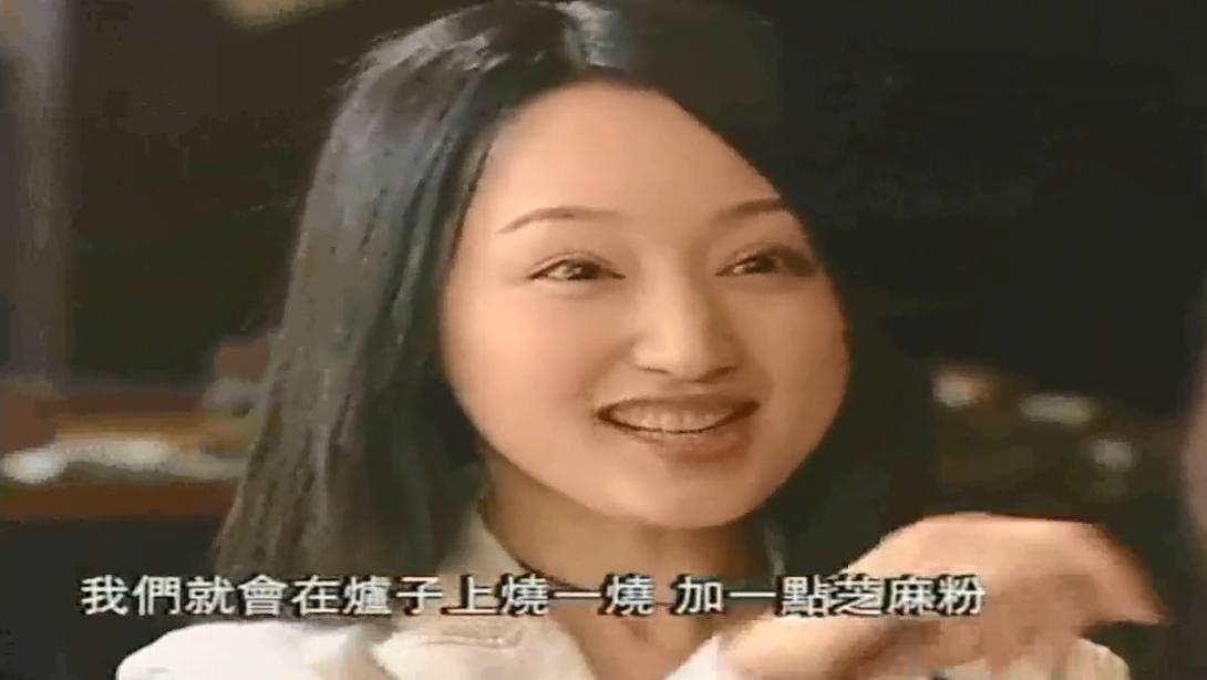 与赖文峰分开后，杨钰莹遭全国媒体辱骂，她当年到底有何秘密？