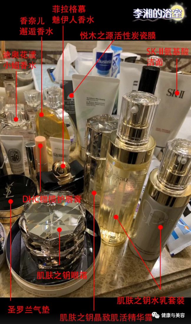 佘诗曼护肤品视频,佘诗曼护肤品清货