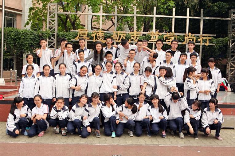 成都49中真的不好吗,成都49中最终结果