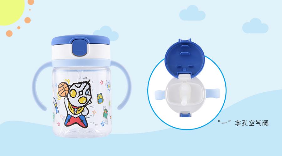 儿童保温水杯利其尔,儿童水杯奶瓶推荐哪种