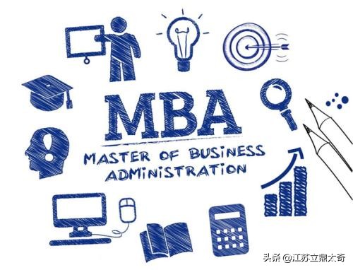 mba的含金量到底有多高啊,mba含金量一览表及学费