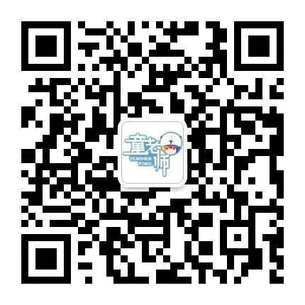 中残联孤独症康复教育上岗证,孤独症康复上岗资格证查询