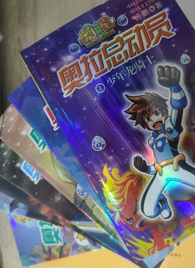 奥拉星小奥拉与无冕之王,奥拉星怎么获得小奥拉