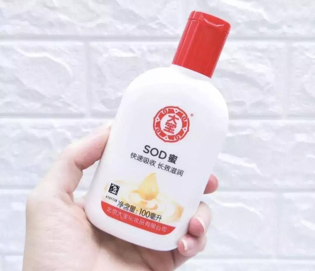 抢破头都买不到的护肤好物,超!市!就!有!