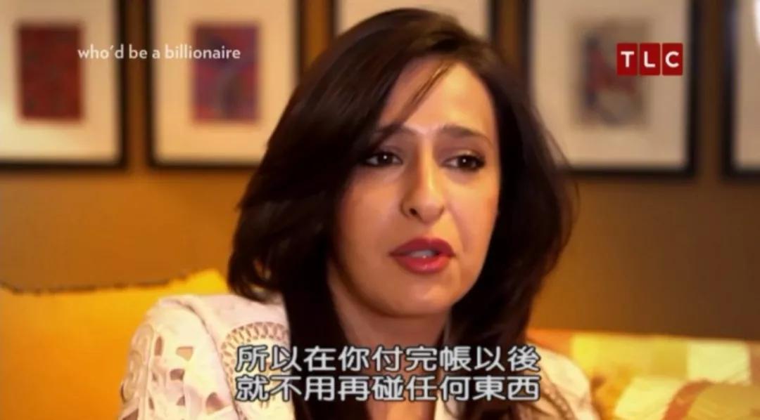 小白深圳做什么工资高,做个有钱人需要什么条件