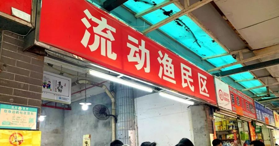 去深圳蛇口,去蛇口游玩到哪里