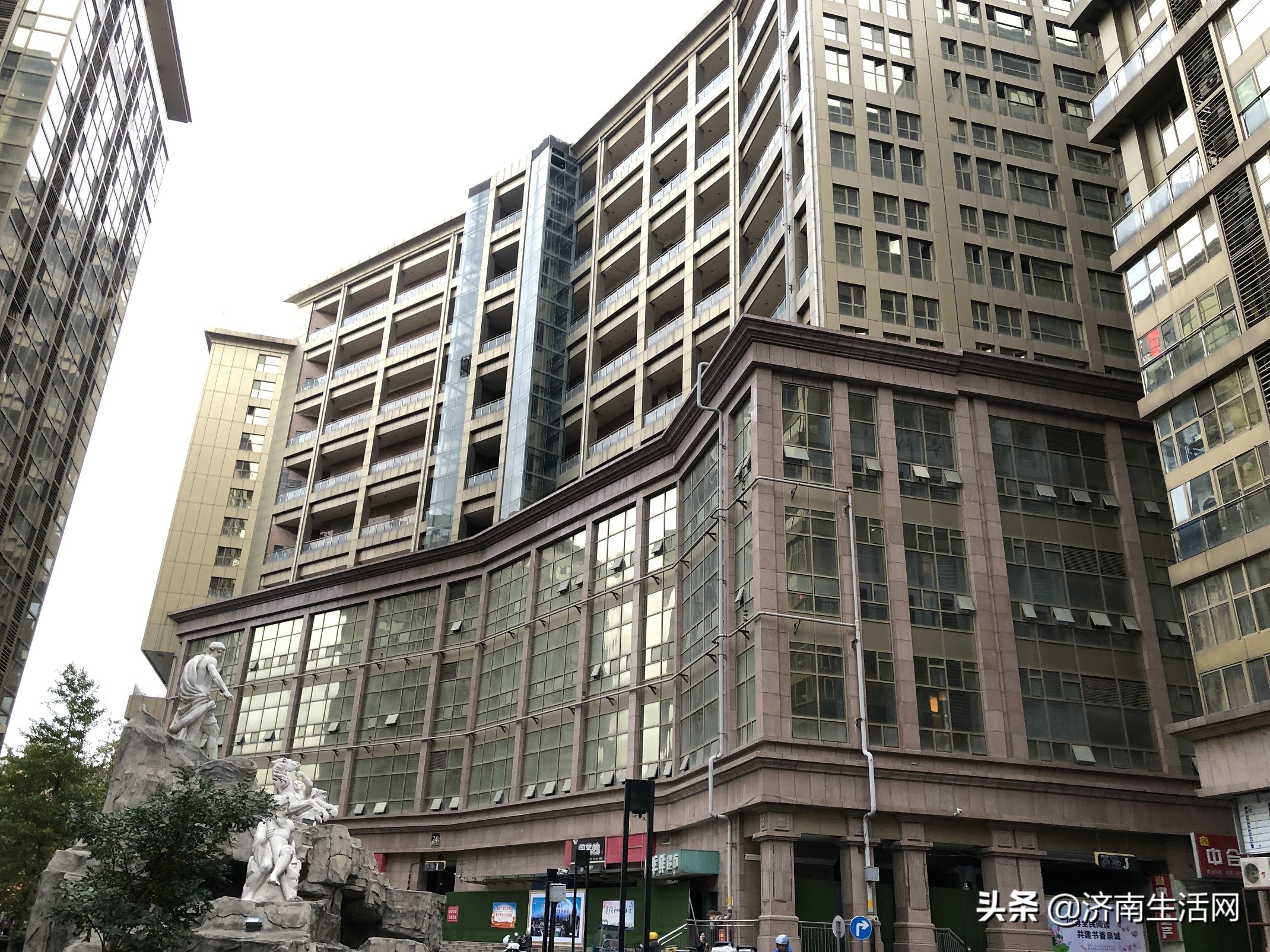 济南诚基中心公寓,济南诚基中心小区