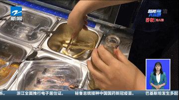 熬夜水是什么,熬夜水到底能不能喝