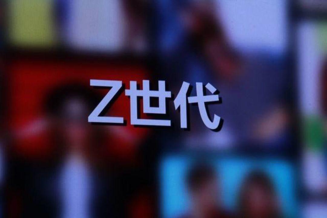 线上线下融合与协同,线上线下深度融合发展