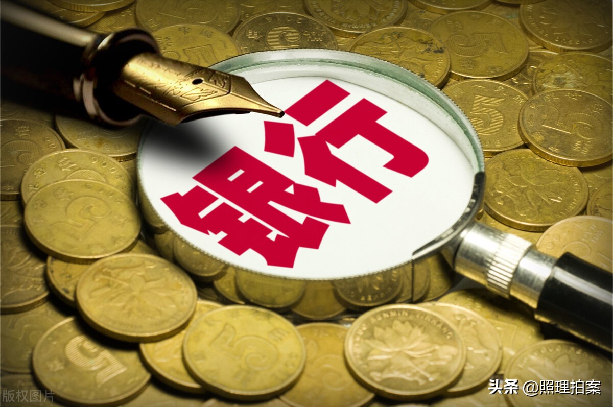 “套路*款贷**”迎来末日！央行出手：利息计算必须明示*款贷**年化利率