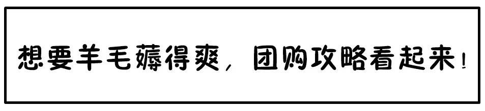 滑雪团购599,滑雪门票团购2-3人餐全套