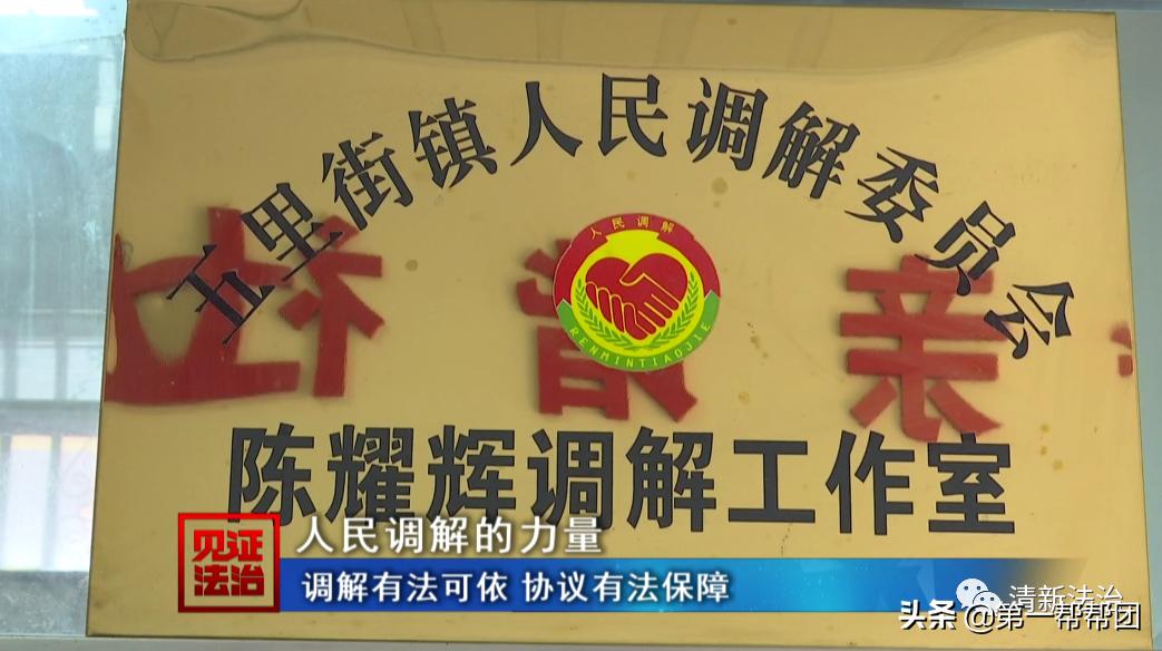 婆媳之道的真实经历,婆媳矛盾到和解的故事