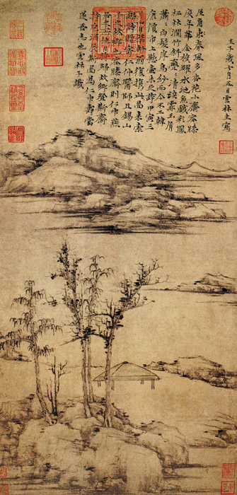用铅笔画五元山水画,五元山水画