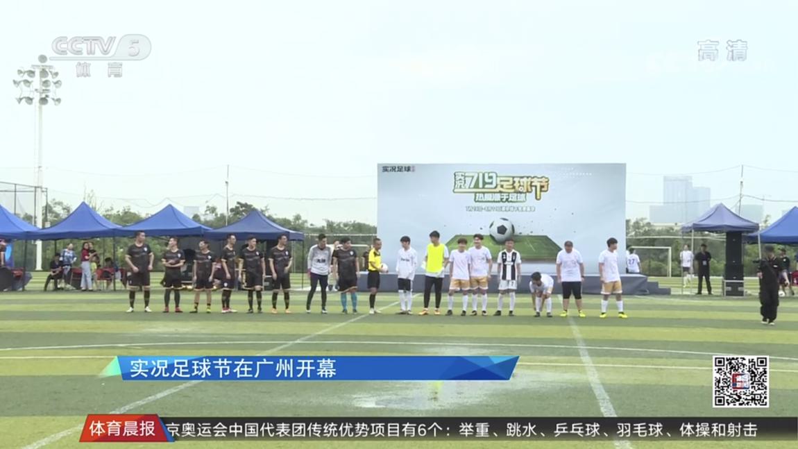 中国女足3-2逆转韩国球迷欢呼,中国女足2:8负荷兰夺亚洲杯冠军