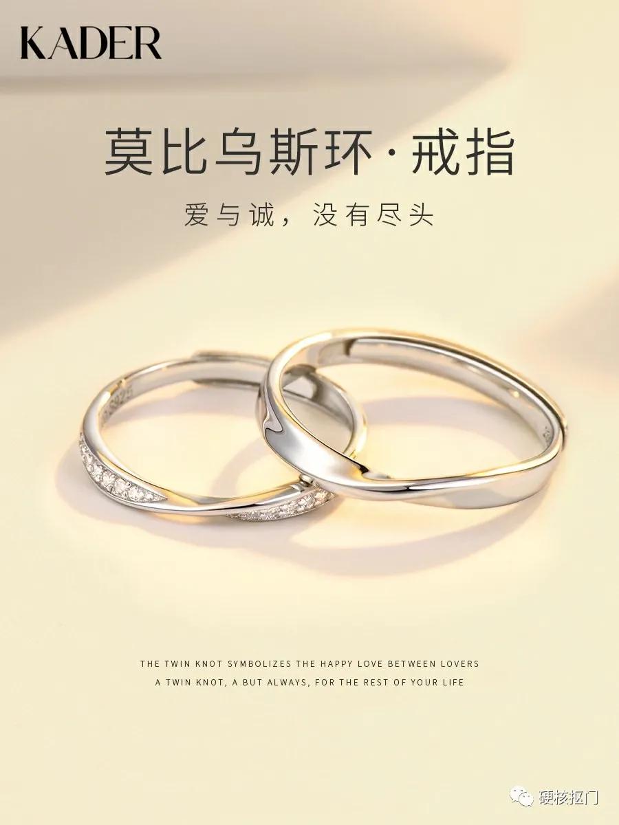 七夕礼物送男友推荐实用,七夕送什么礼物给男友比较好