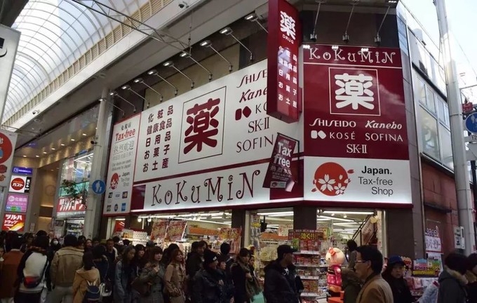 日本药妆美白护肤品推荐,平价日本美白护肤品店铺