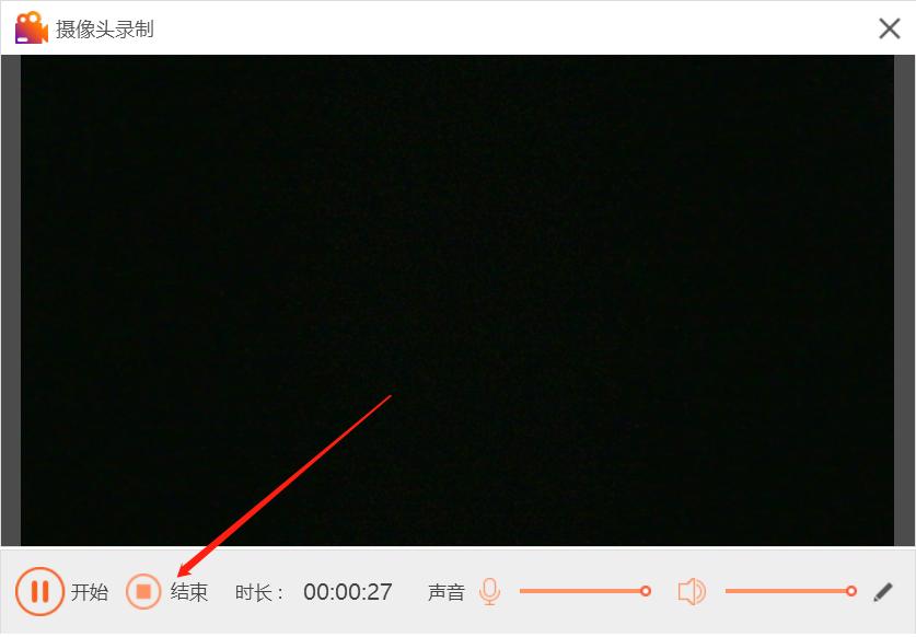 怎样利用电脑摄像头录制视频？这个方法惊艳到我了
