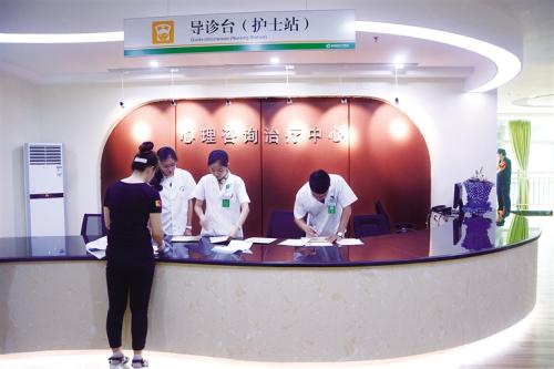 心理学科普知识：心理咨询和心理治疗的异同及常见方法