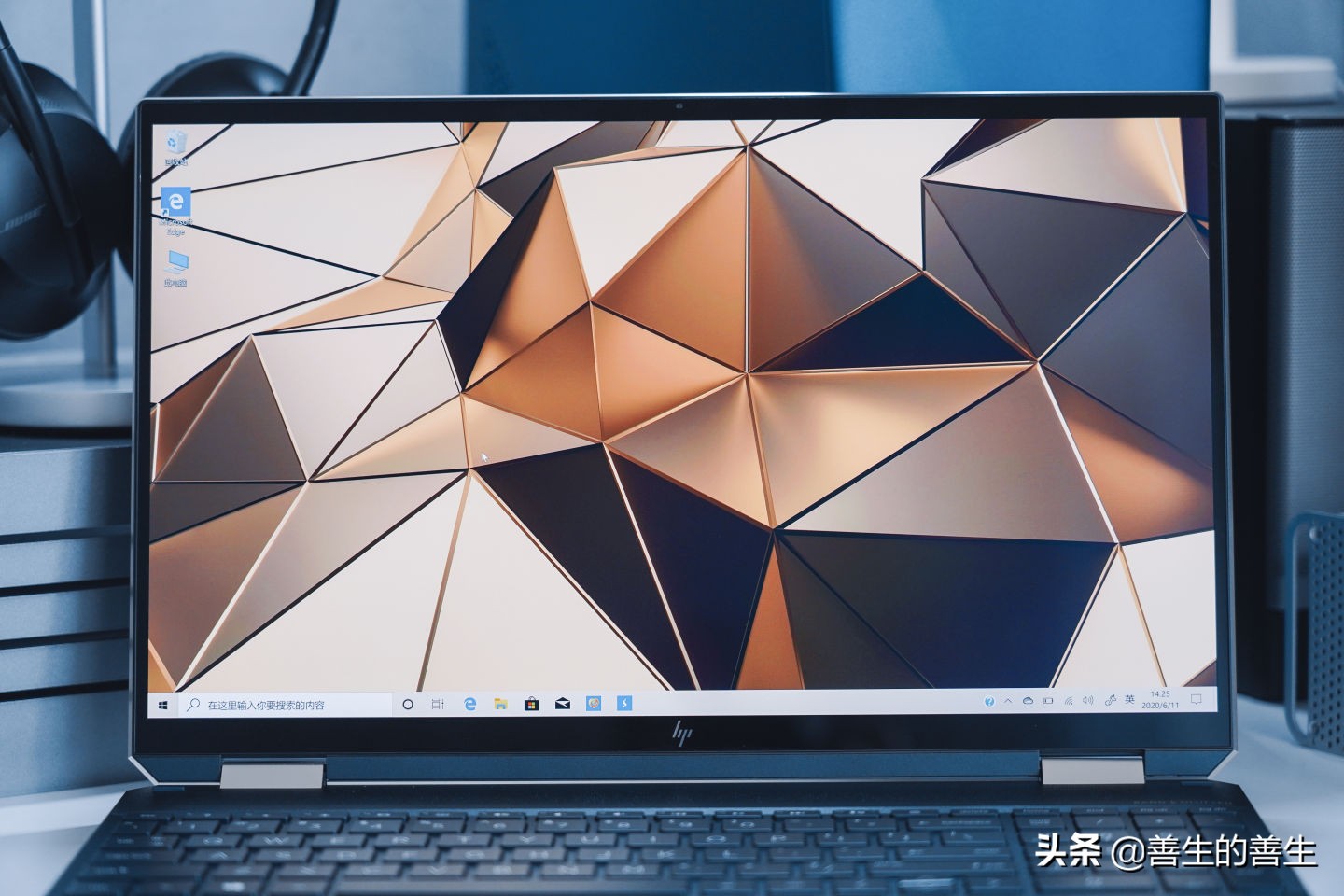 惠普spectrex36015深度测评,跟惠普spectrex360造型一样的笔记本