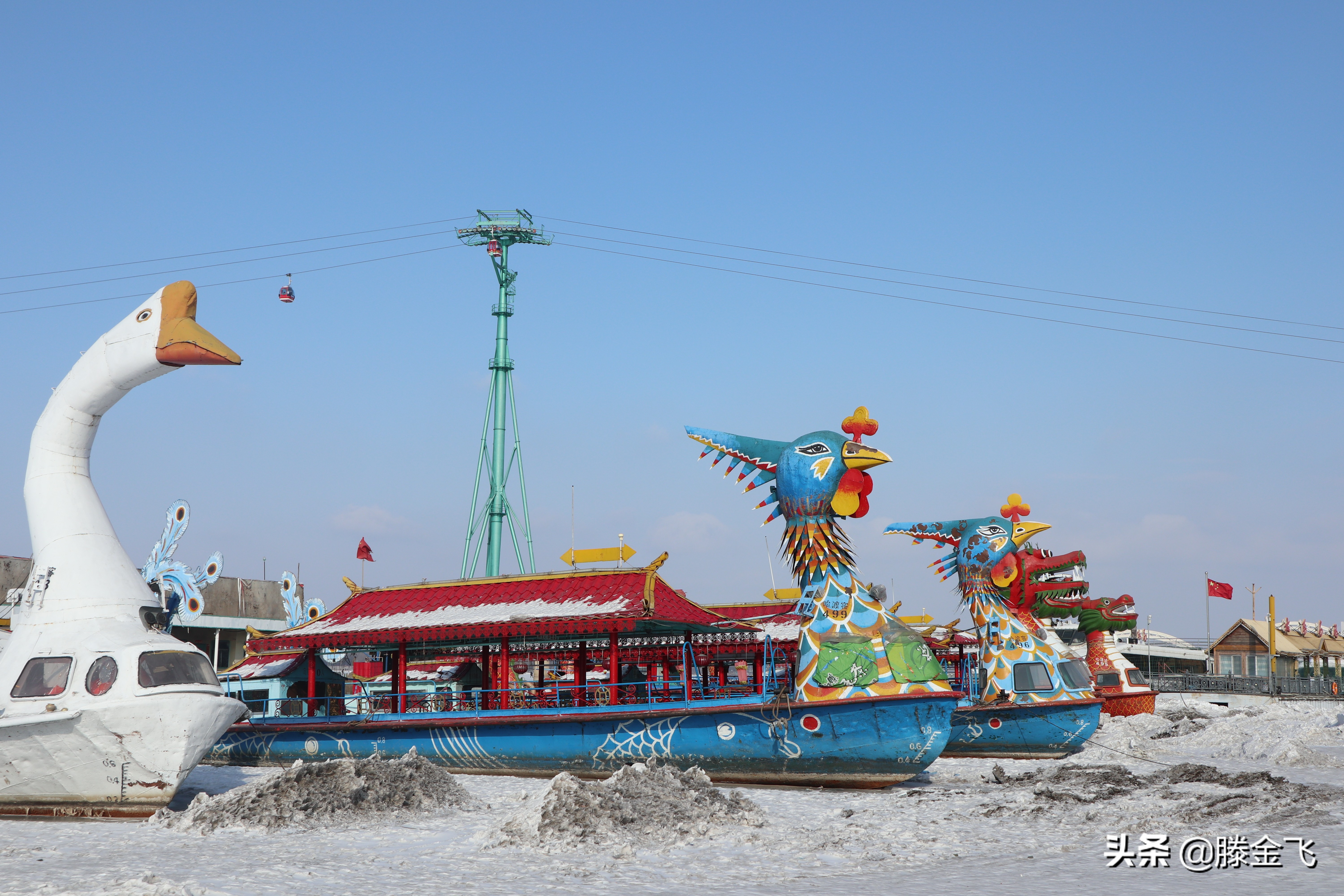 哈尔滨松花江结冰,哈尔滨松花江封江