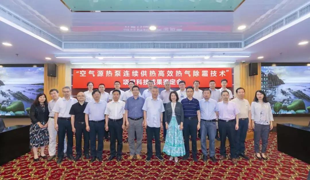 2022年中央空调市场占有率排名,2020年中央空调销量排行榜前十名