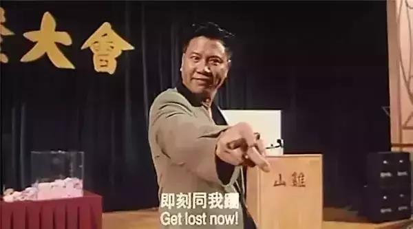 广东人每天起来做什么,广东人平时做的事情