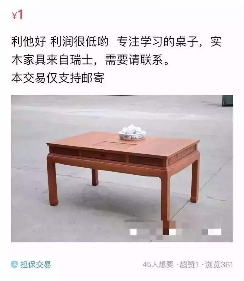 “聪明药”年销超80亿片！现在正把魔爪伸向中国...