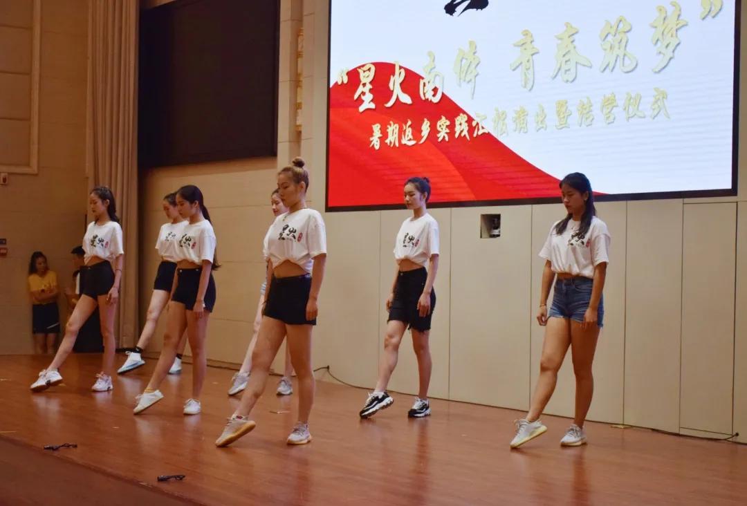 南体健美操的直播间,南体直播回放春晚