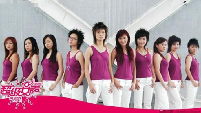 2005年的超级女声作为选秀鼻祖,选秀节目超女