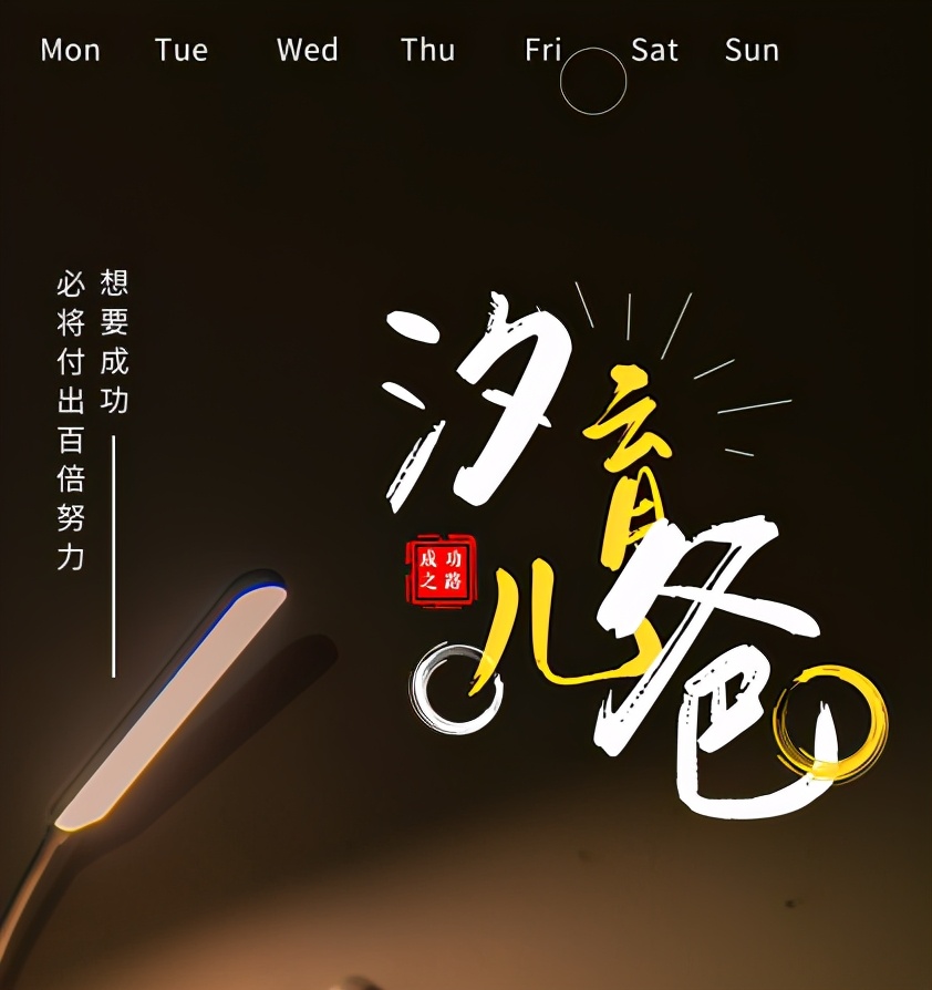 初学英语零基础入门一年级学生,一年级英语零基础报什么班好