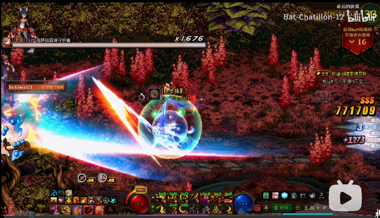 dnf最新职业强度排行一览,dnf名列前茅的爆发职业推荐