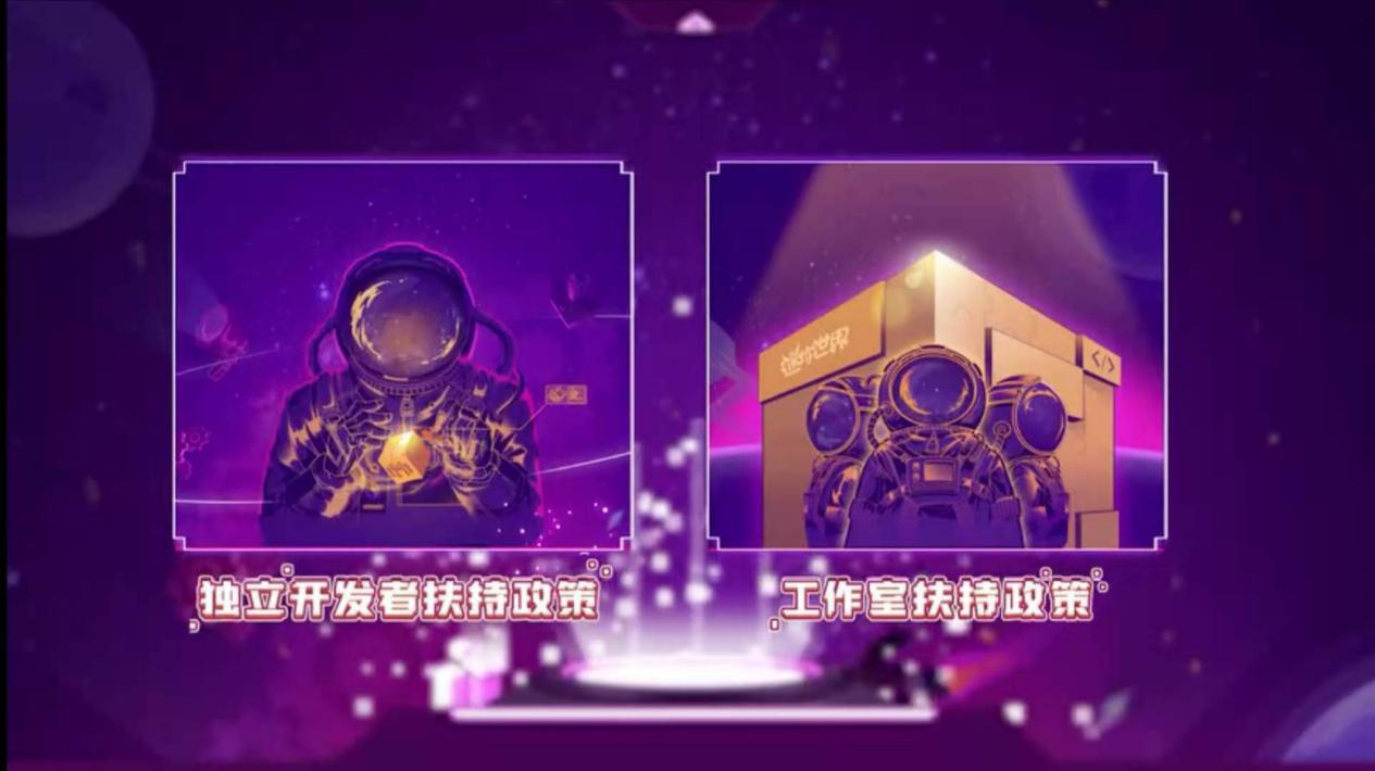 迷你世界手机版攻略,迷你世界这款手游从哪里来的