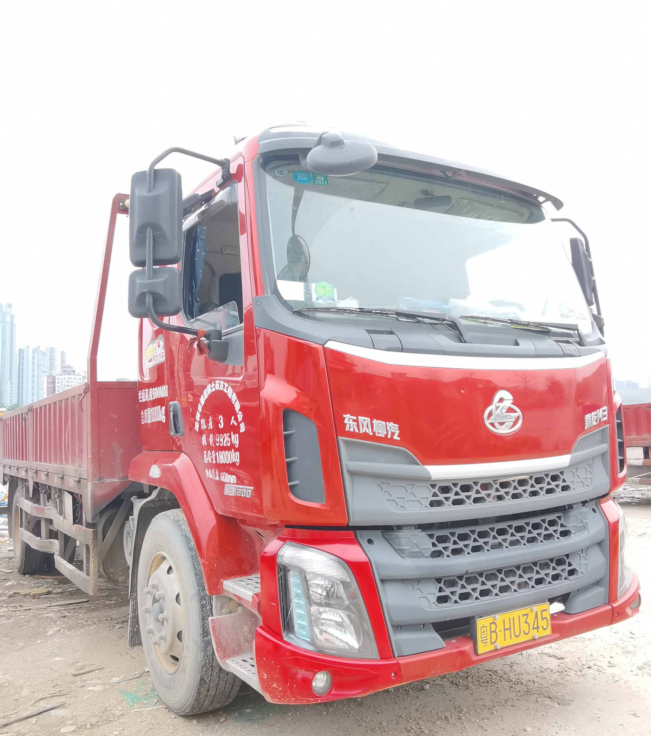 张榜：一直用玉柴，国六也选玉柴，老乡也都在用玉柴