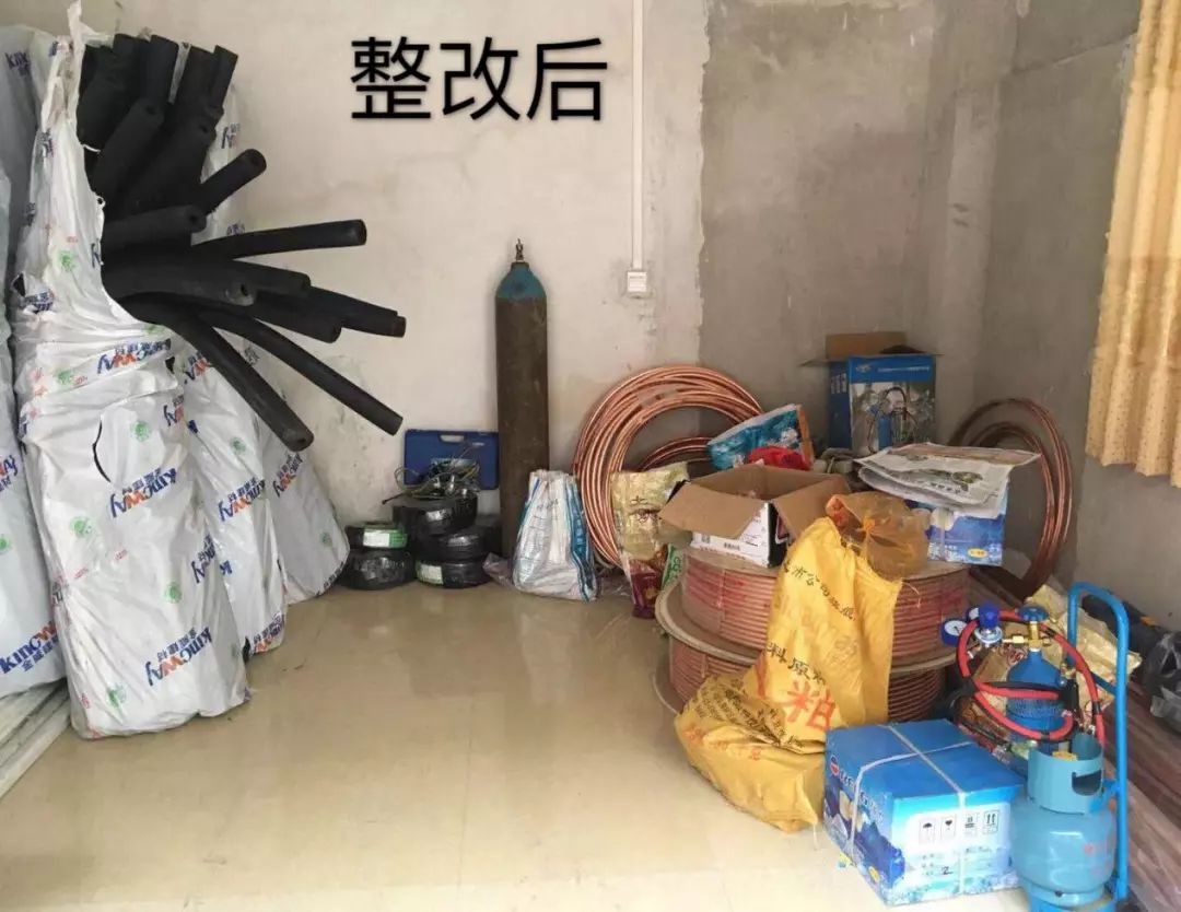 花都|11罐易燃易爆气体藏在花城街出租屋,所幸及时遇他们......