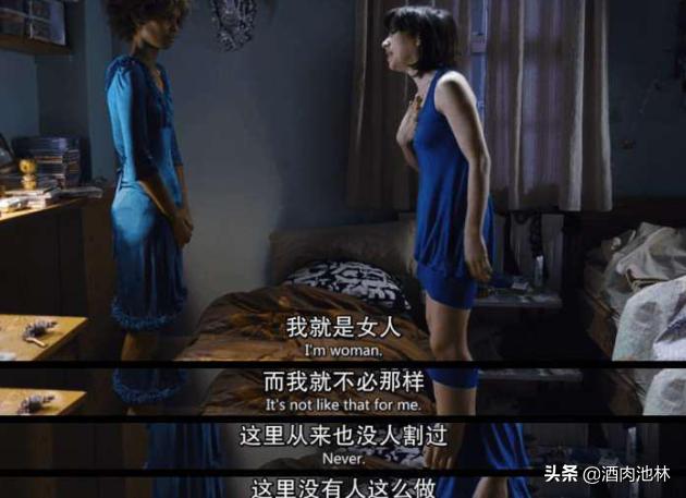 简述非洲女性最残忍的“成人礼”-割礼,它到底有多灭绝人性?