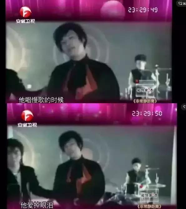 好吵的综艺,好吵粤语歌