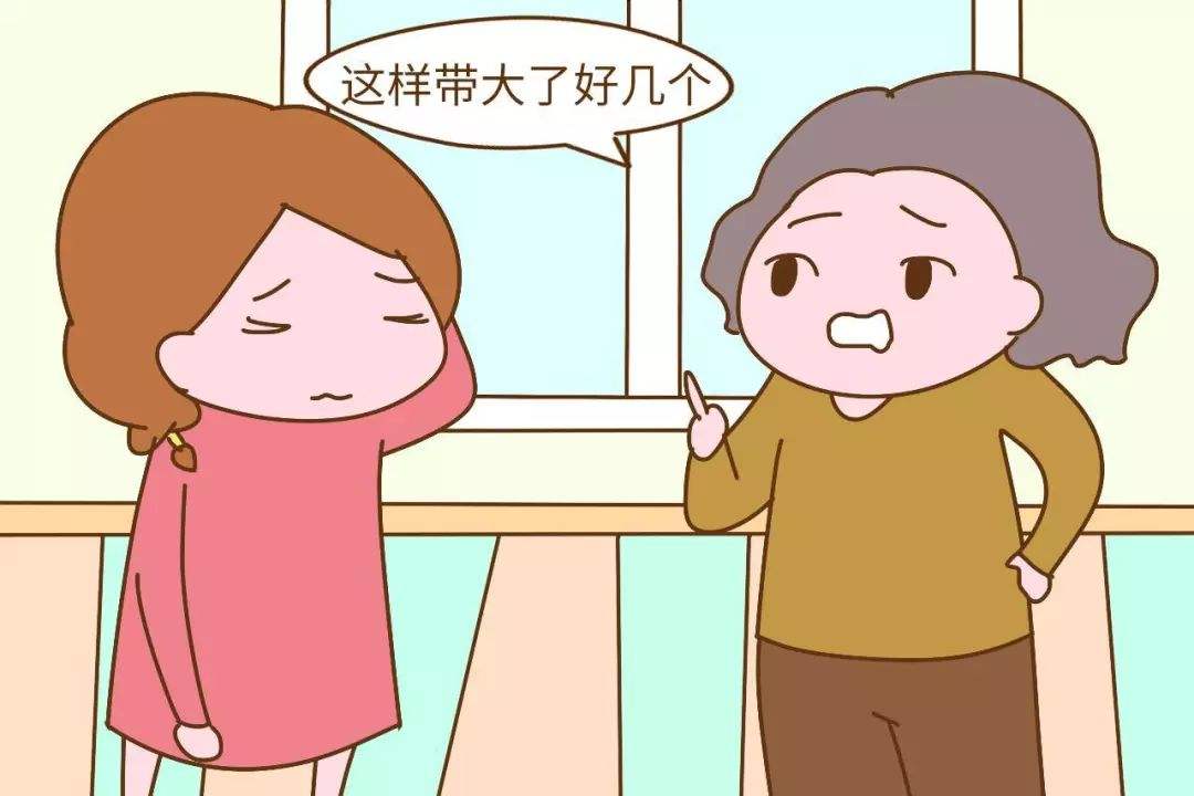 婆媳育儿观念冲突处理方法,婆媳育儿观念冲突不舍得换纸尿裤