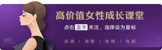 男人不敢撩真心喜欢的女人,男人都不会撩什么样的女人