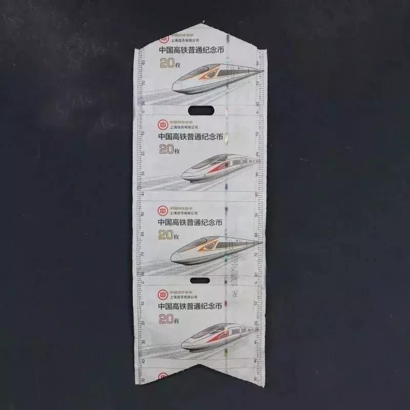 猪币纪念币什么价位一块,猪年纪念币最新价格表