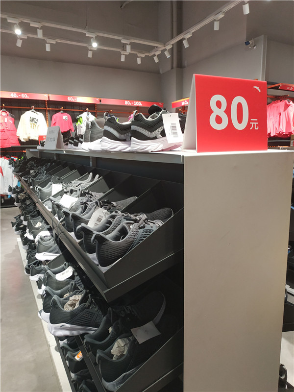 晋江鞋都安踏,福建晋江李宁安踏运动鞋