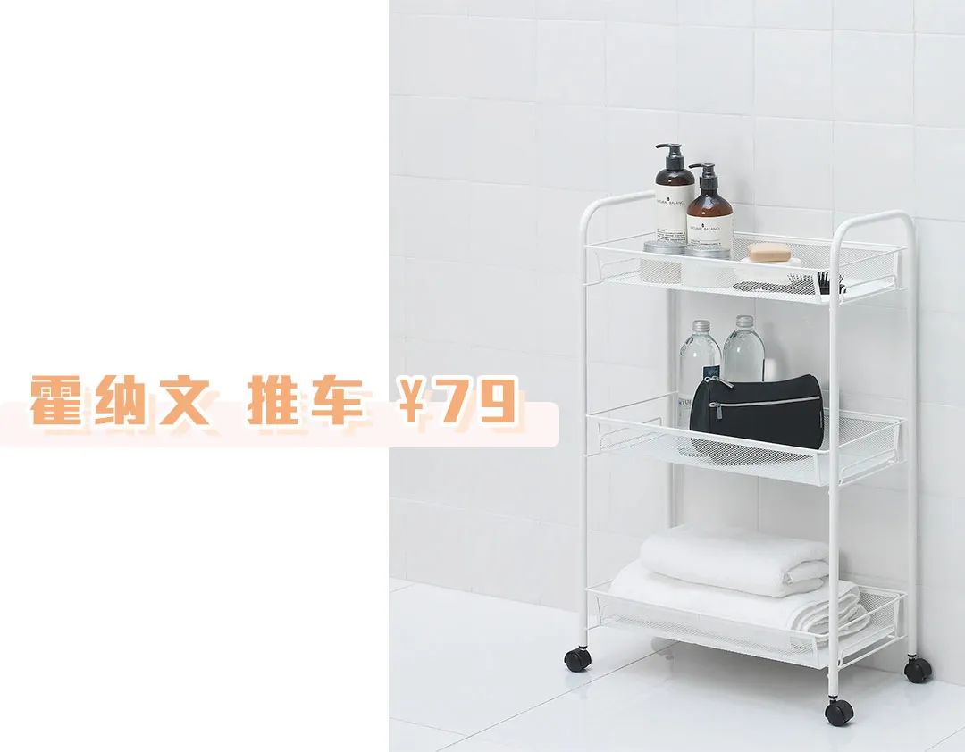 家具控看过来！宜家这15样单品必BUY