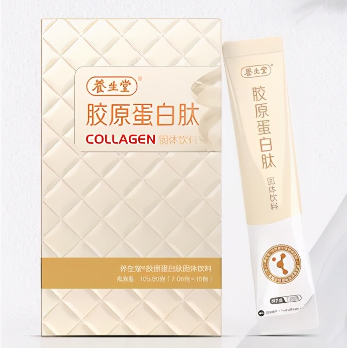 安琪纽特胶原蛋白肽分享第一天,安琪纽特胶原蛋白肽功效与作用