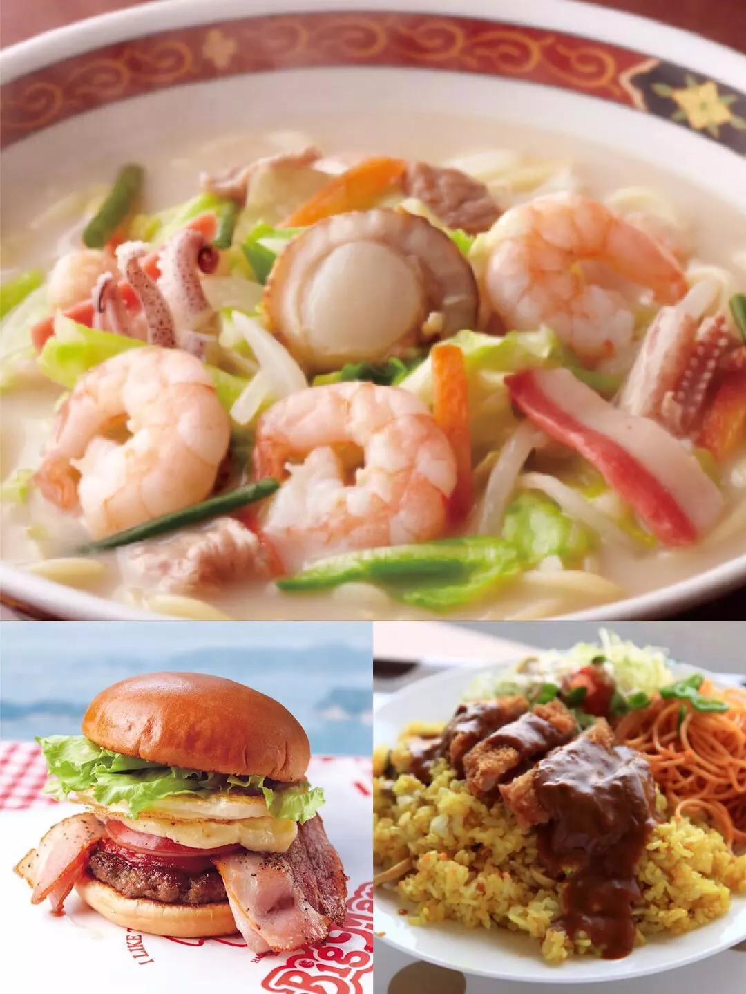 日本料理最好吃的五种,世界十大顶级日本料理