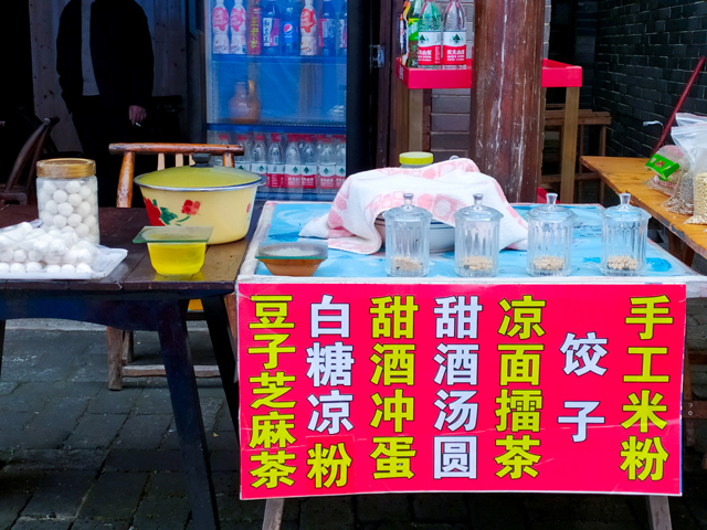 长沙有哪个古镇,长沙有名气的地方