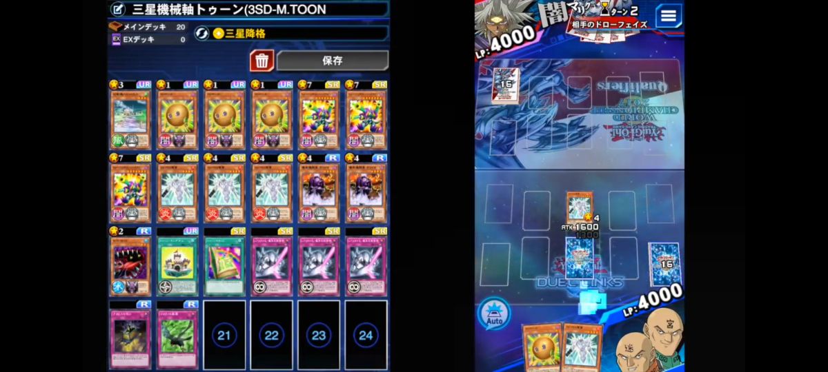 游戏王决斗链接等级1-5,游戏王决斗链接暗之力牌组