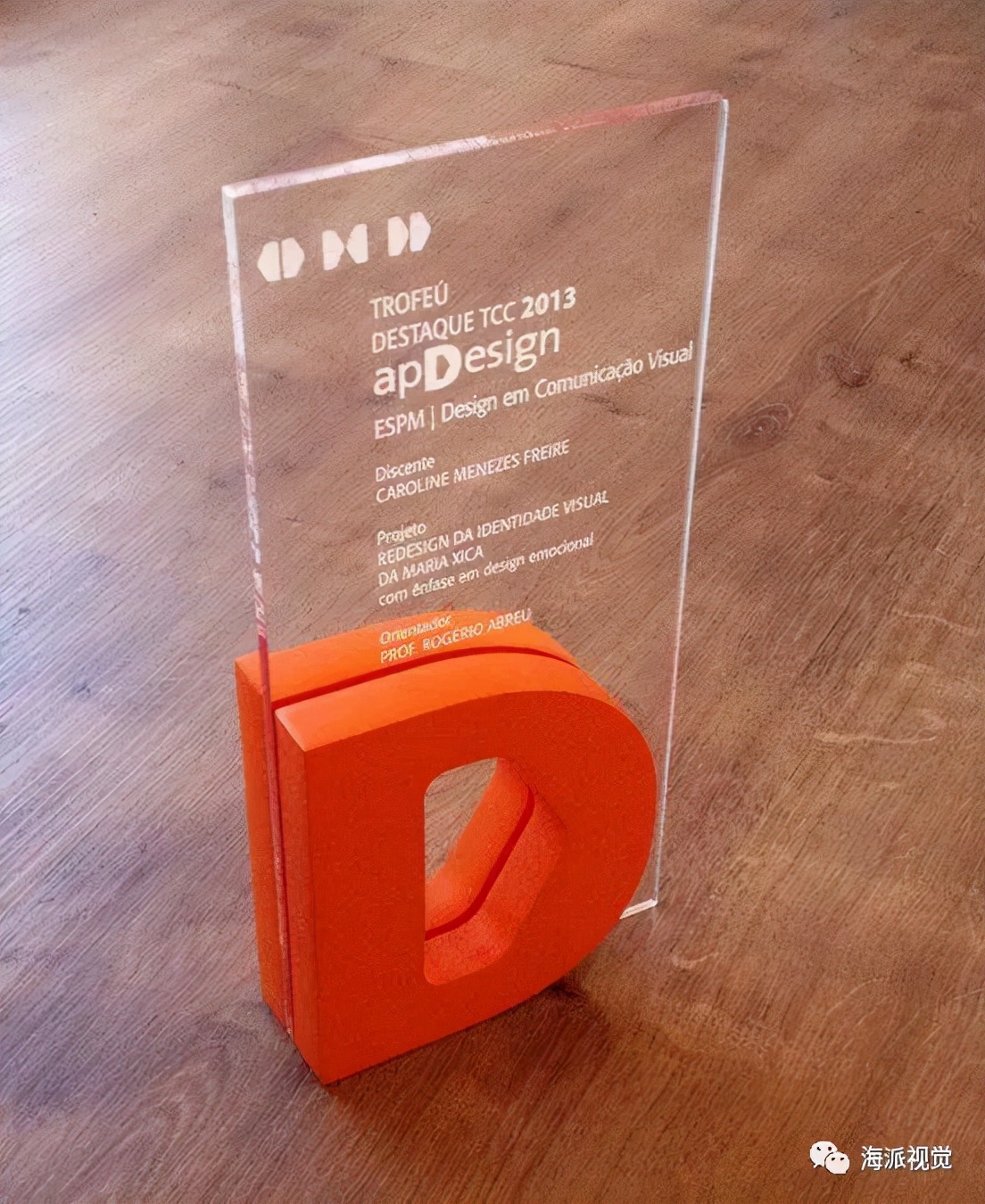 标识牌美观和实用,标识牌实景效果